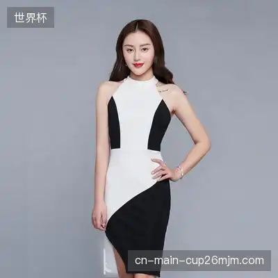 汪辰